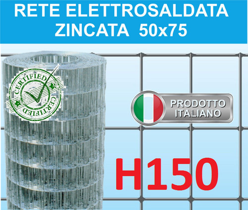 25mt rete metallica zincata - metallica,