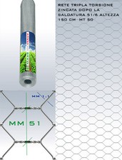 RETE METALLICA ZINCATA 51/6
